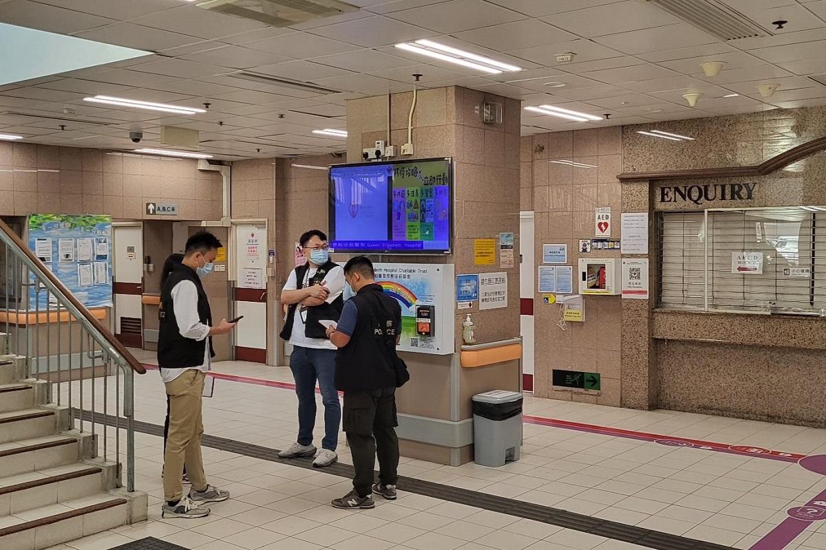 探員事後在伊利沙伯醫院調查。