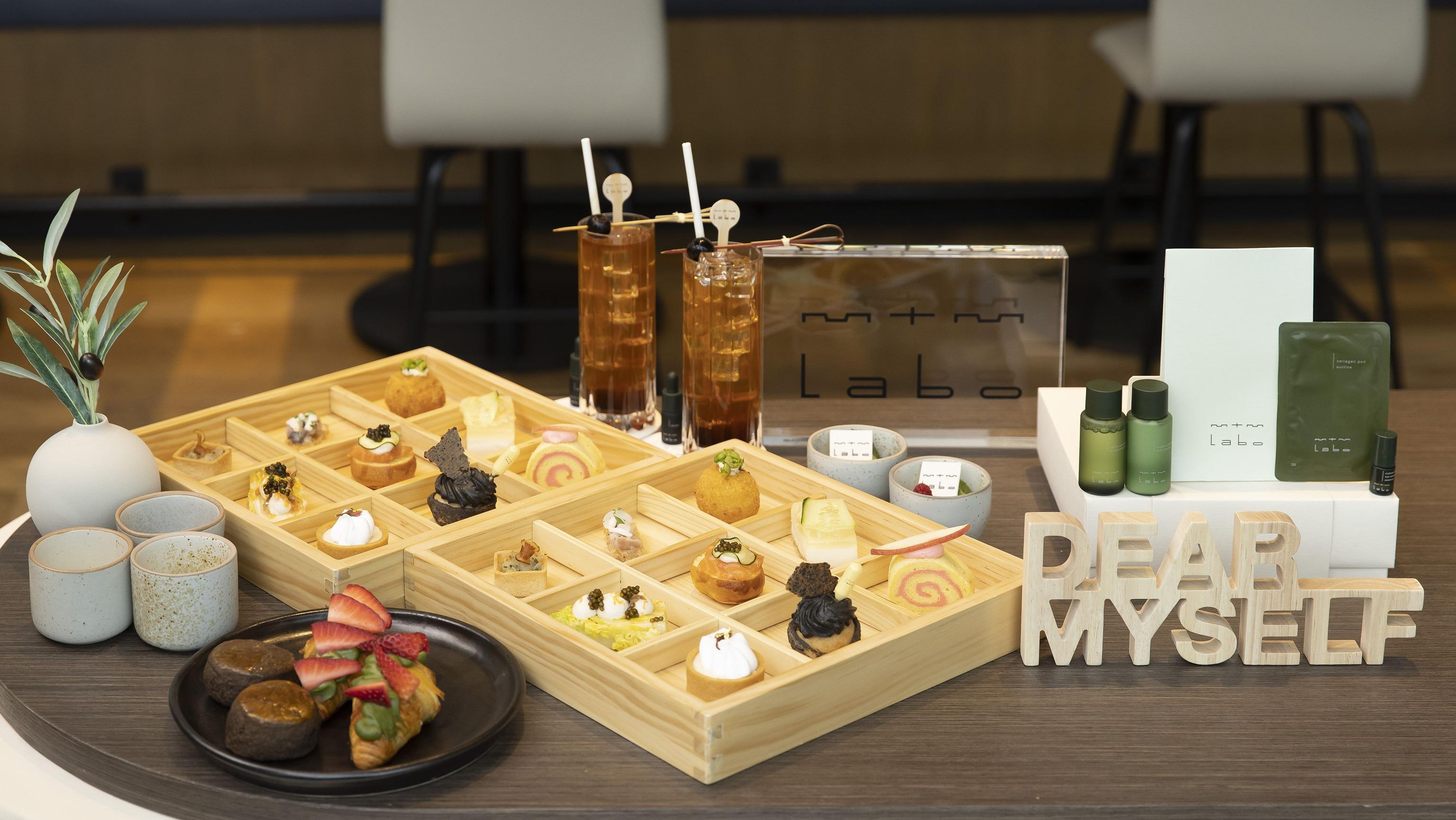 mtm labo x HUE Dining Dear Myself下午茶共有12款鹹甜點,以及升級特飲,將custom-blended eye mask的「選配」和「調配」概念融入餐單。