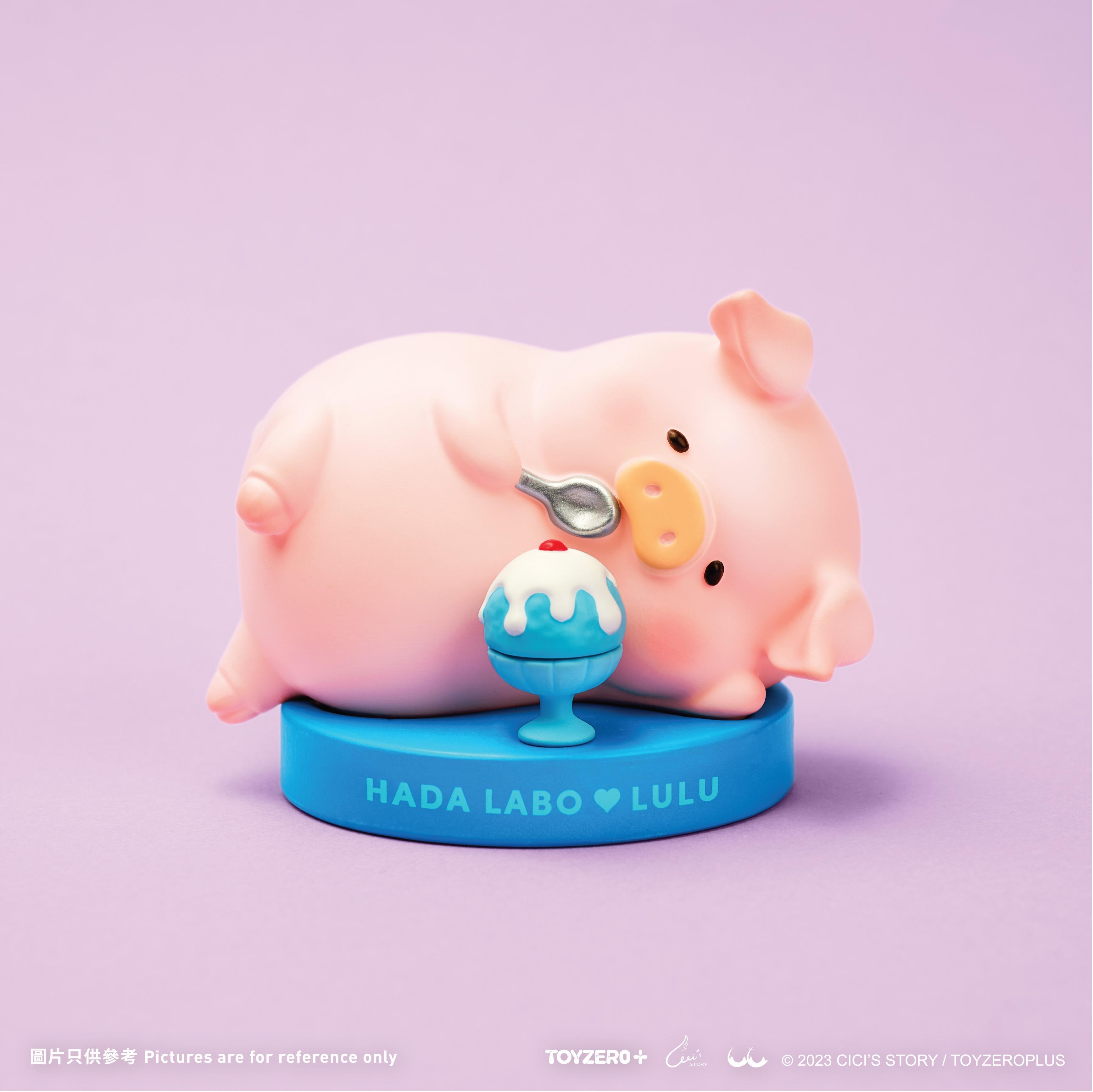 Chill~清爽のLuLu肌