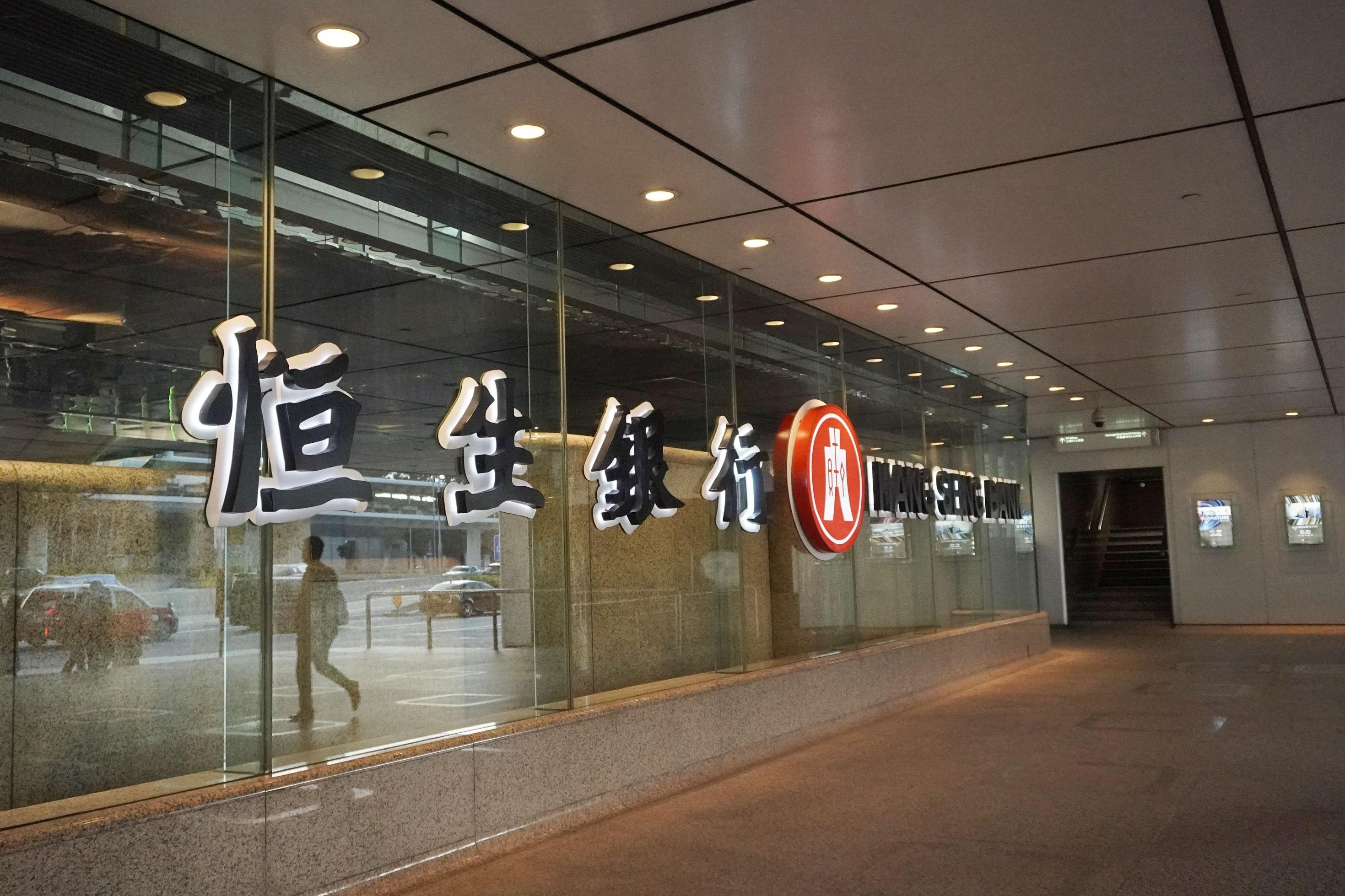 賺息賺匯|專家教路換YEN 短期定存賺6.9厘息攻略