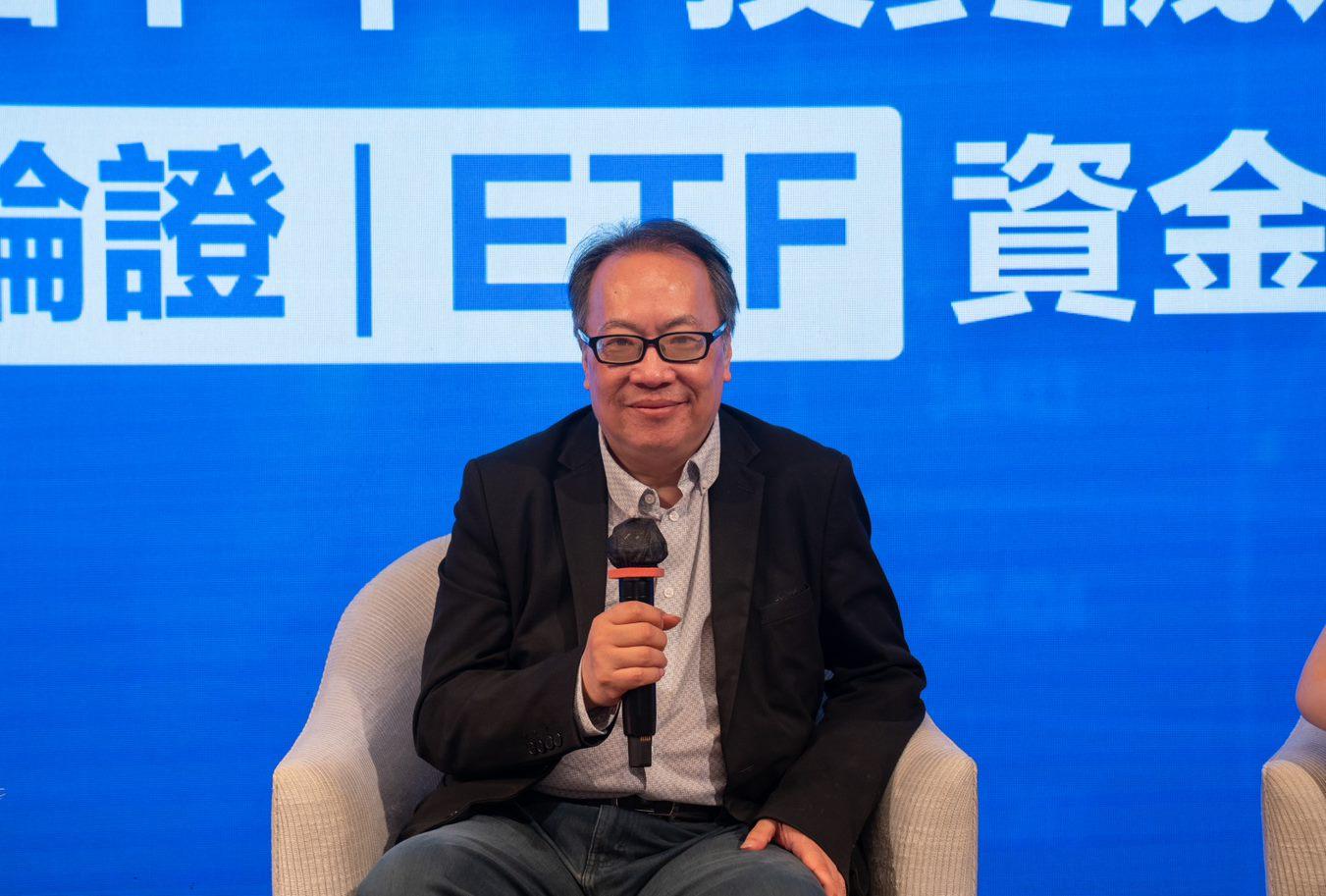 投資展望|拆解ETF投資機遇 邊類板塊跑出