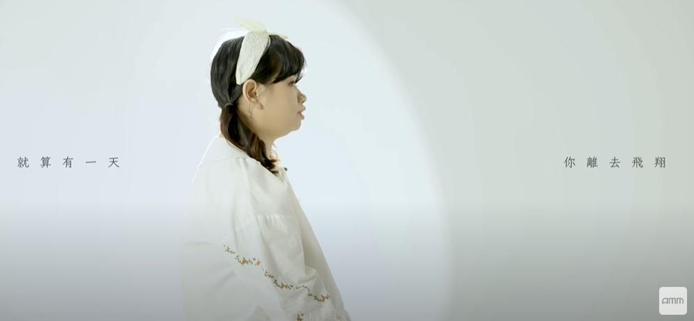 薛影儀新歌《爸爸爸爸我愛你》感動網民。