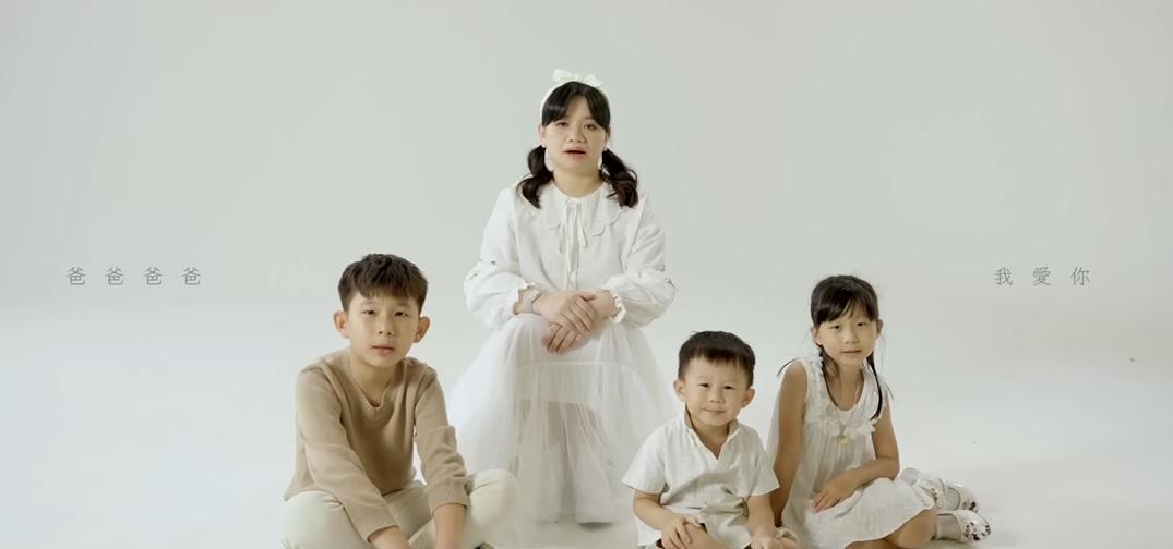 薛影儀新歌《爸爸爸爸我愛你》感動網民。