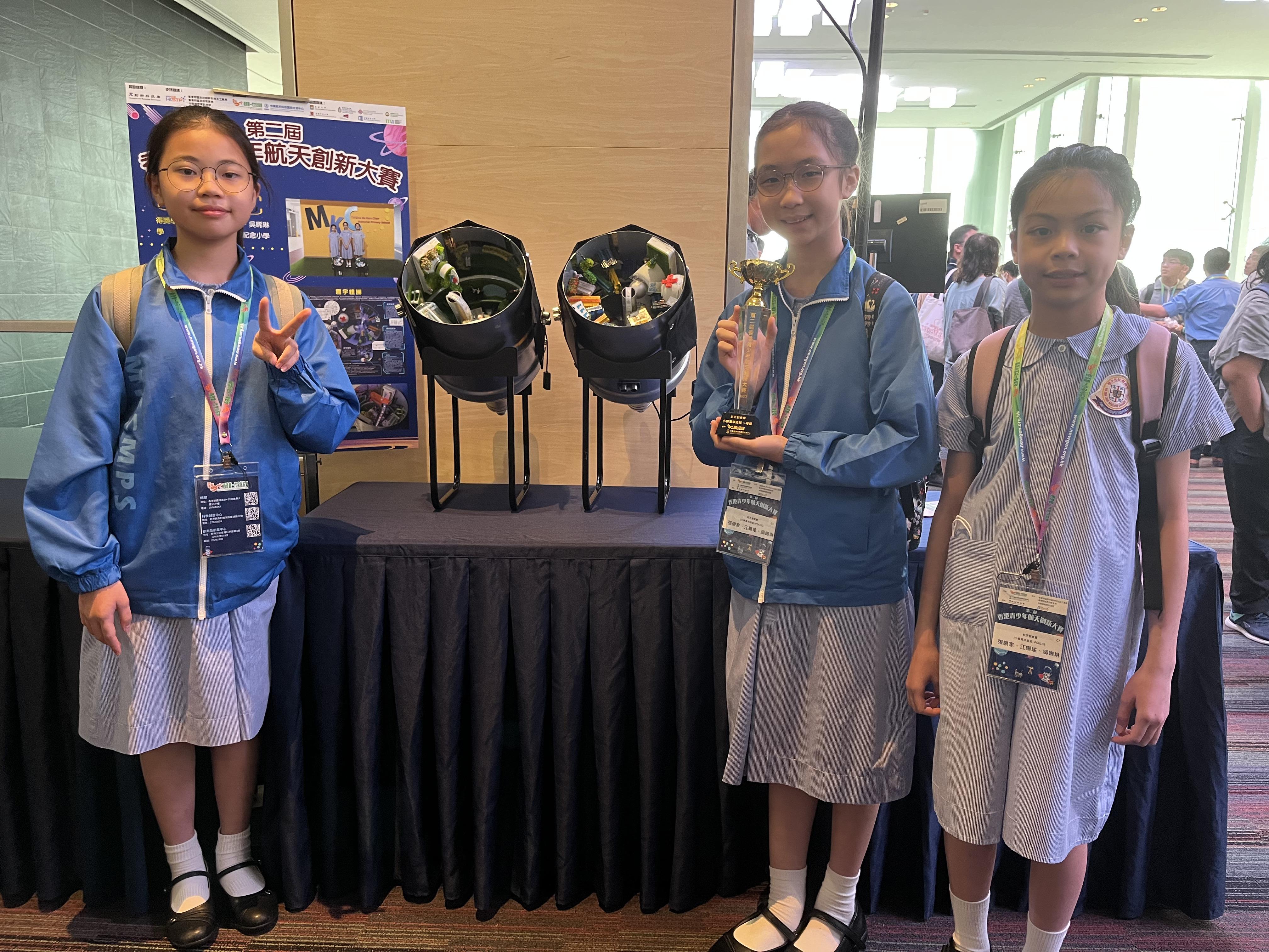 (左起) 江樂瑤、張樂家及吳晞琳。(陳詠琳攝)