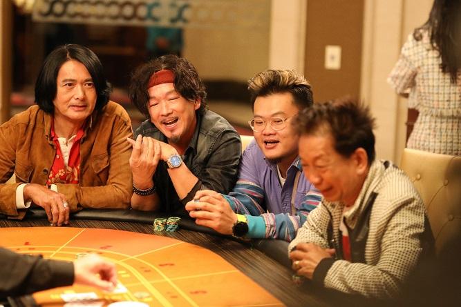 《別叫我"賭神"》劇照