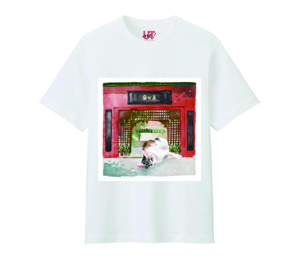圍方The Wai|UNIQLO