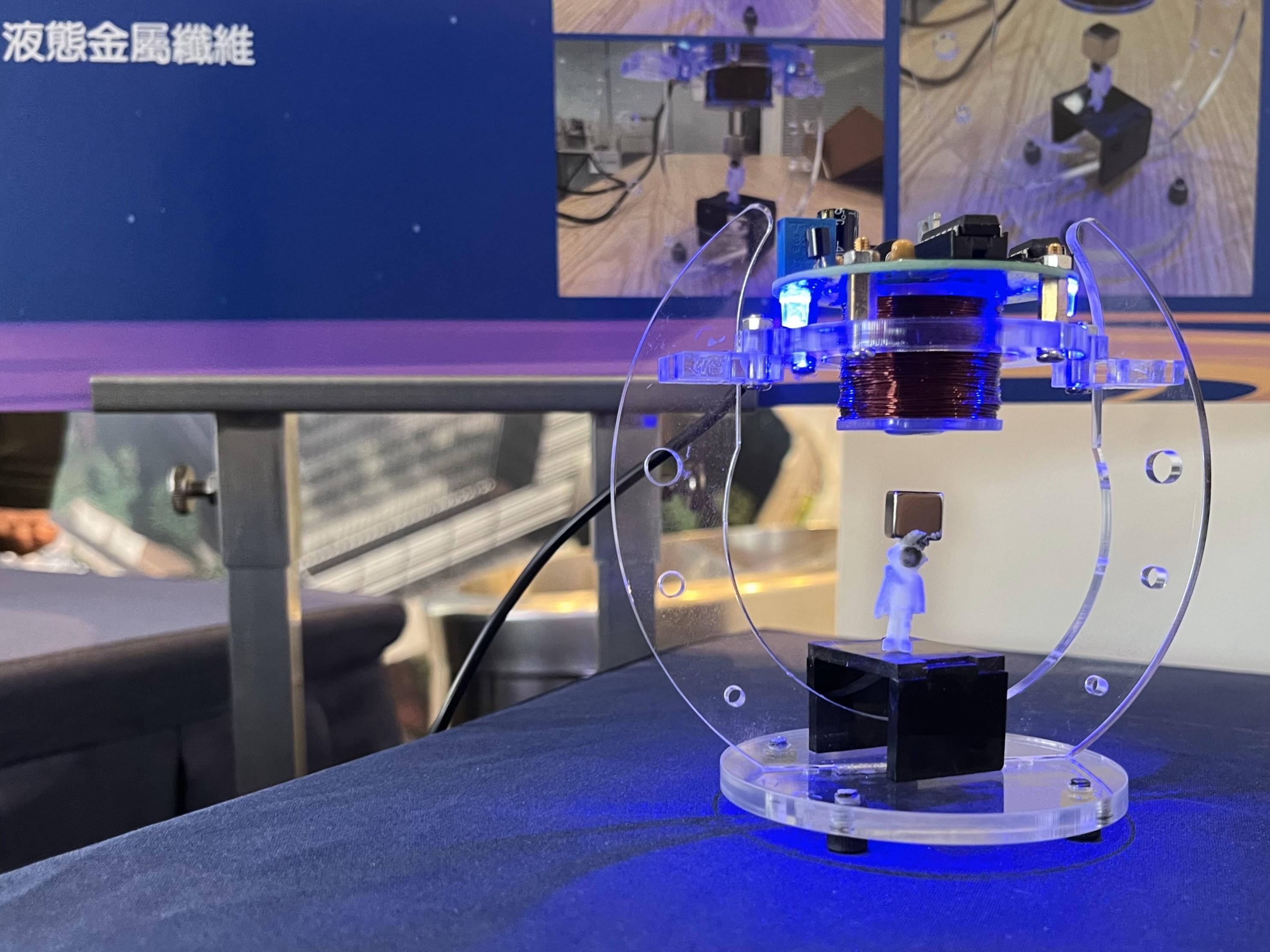 「航天科學探究與創新賽(初中組)」一等獎得獎項目「人造磁浮重力」。(陳詠琳攝)