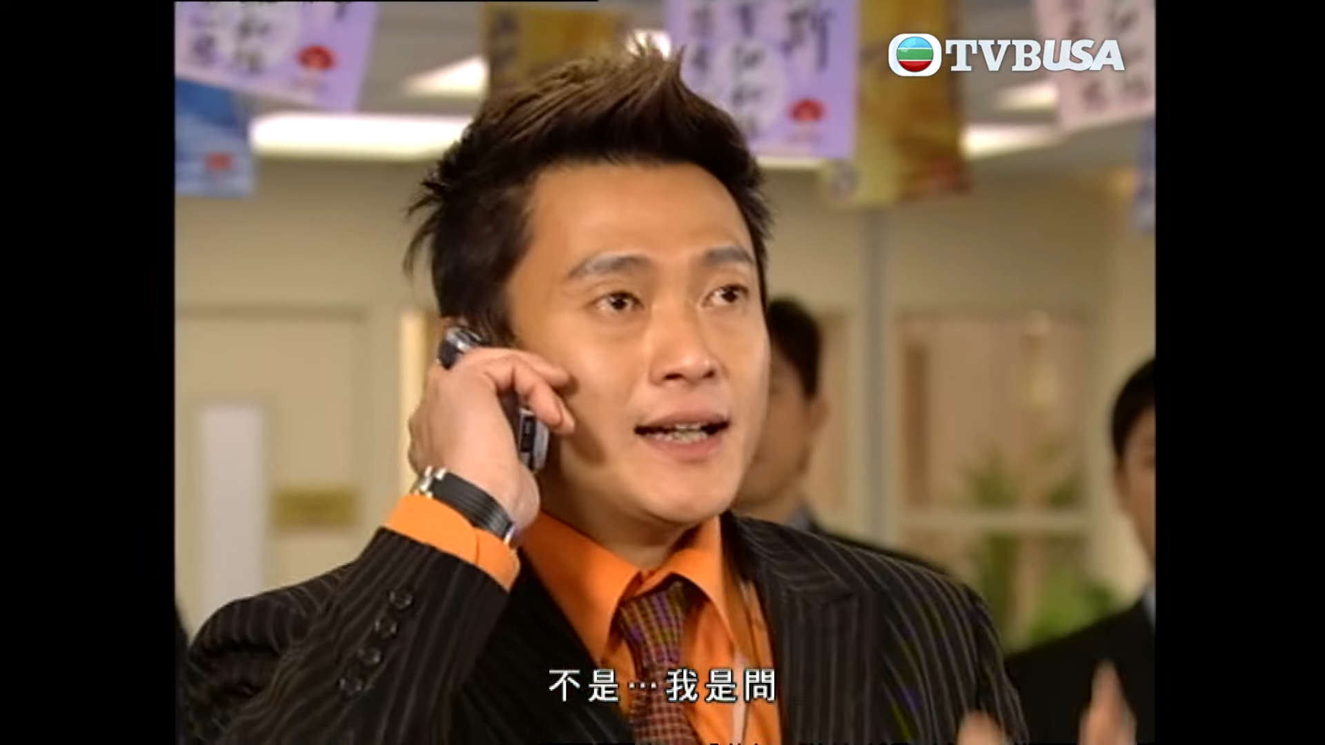 魏駿傑拍棟篤神探。(Youtube截圖)