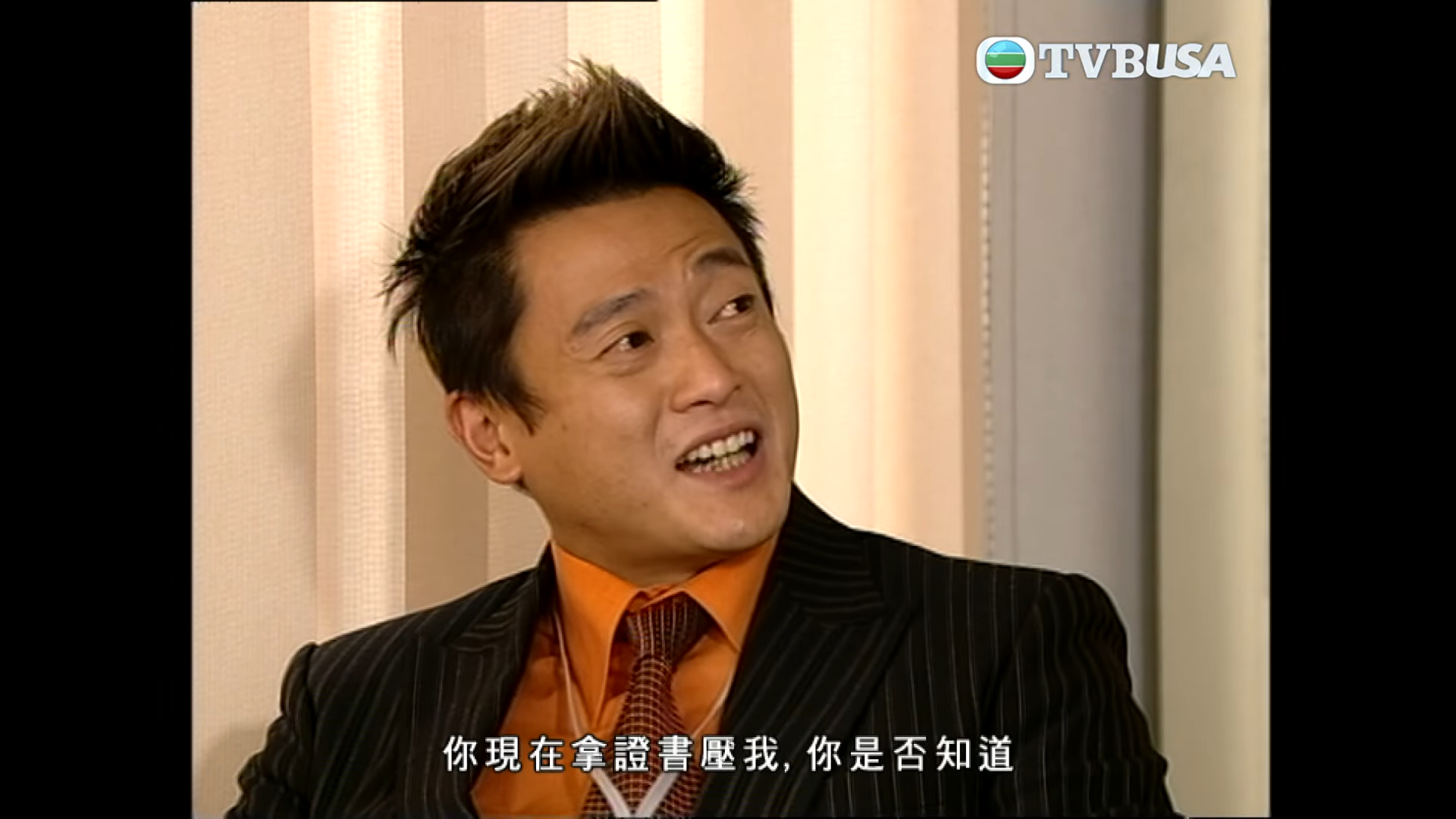 魏駿傑拍棟篤神探。(Youtube截圖)