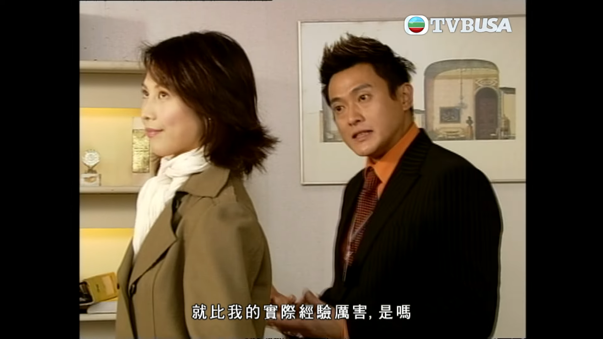 魏駿傑拍棟篤神探。(Youtube截圖)