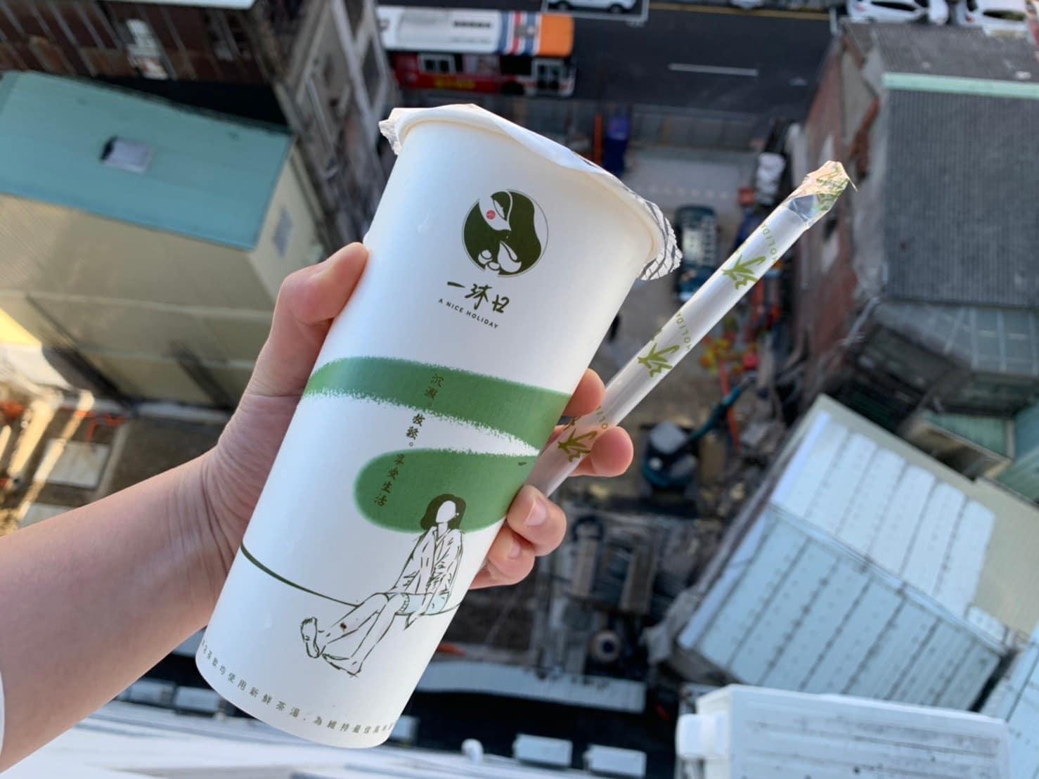 「一沐日」憑超創新的「逮丸奶茶」而聞名。(圖片來源: 一沐日)