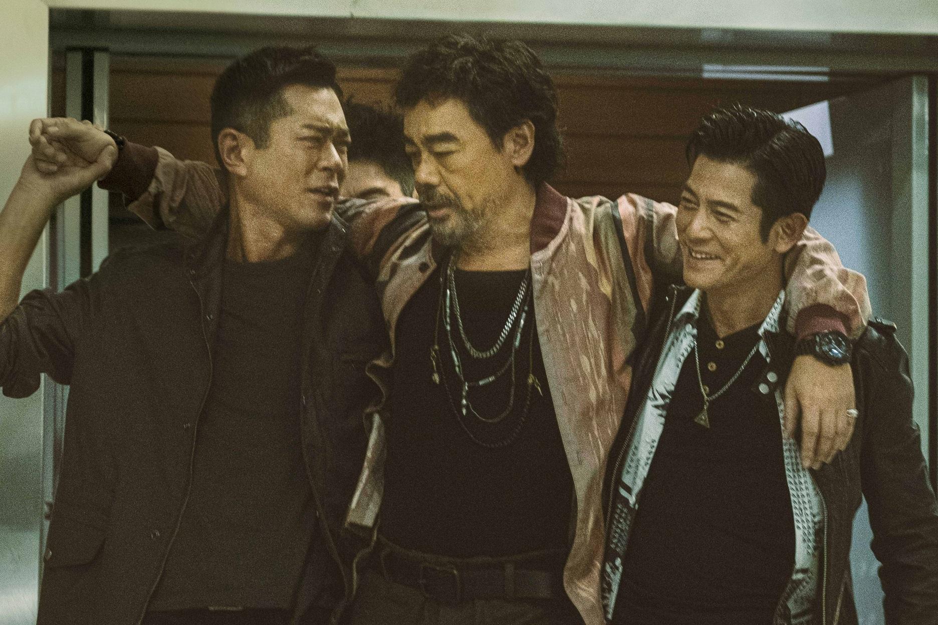 郭富城、劉青雲和古天樂三大影帝難得在《掃毒3:人在天涯》合作。