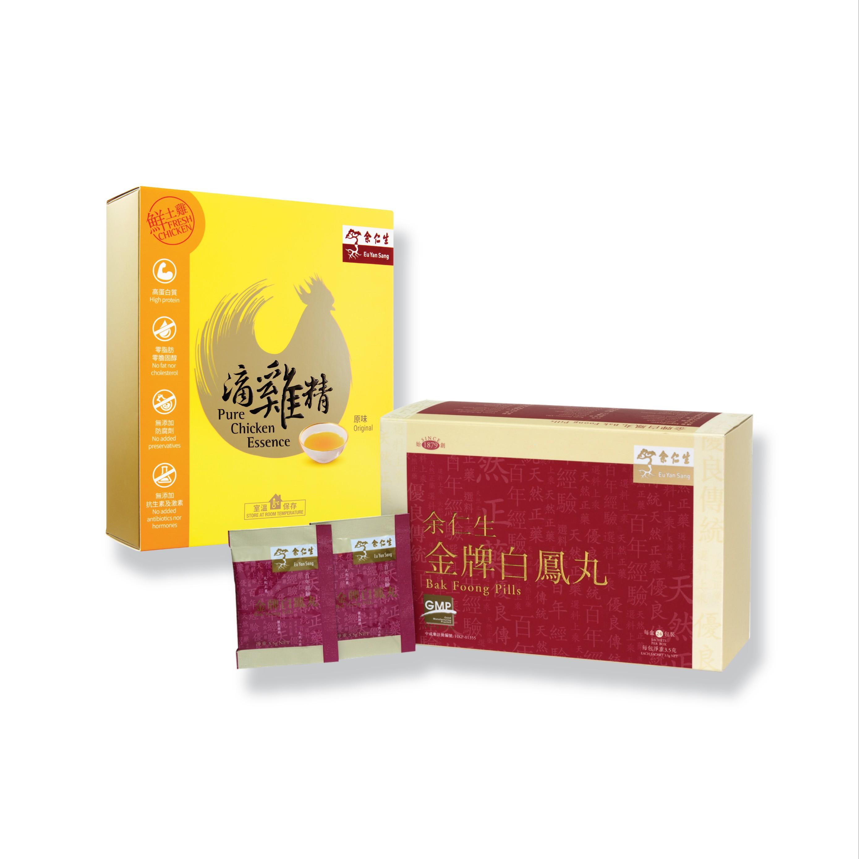 荷花BB展2023│余仁生產前產後進補组合 場內優惠價:$438 (原價$596)