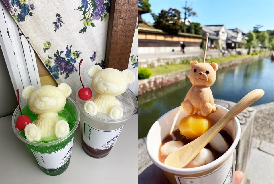 倉敷和平治商店