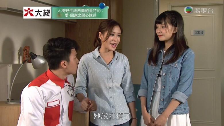 冼迪琦幾年前有份客串《愛.回家之開心速遞》。