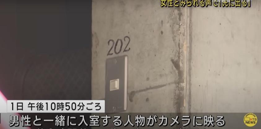 北海道酒店無頭命案|案發酒店案發房間房號。(互聯網)