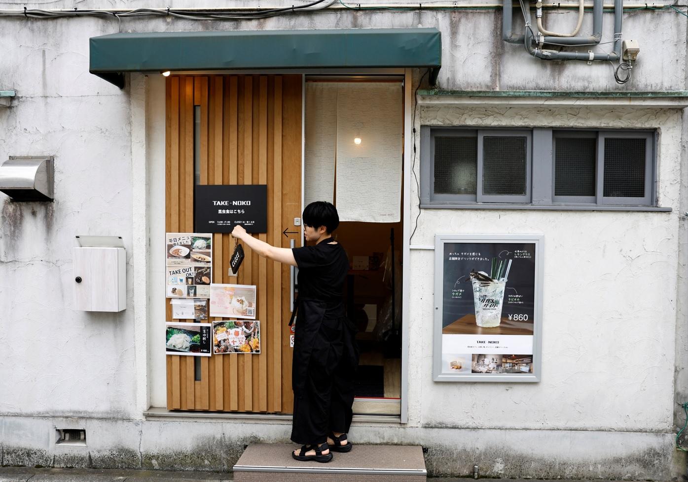 東京網紅咖啡廳「Take-Noko」。(路透社)