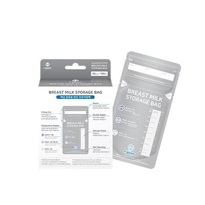 荷花BB展2023│喜臨感溫即棄母乳儲存袋 場內優惠價:$10 (每日限量30盒) (原價$75)