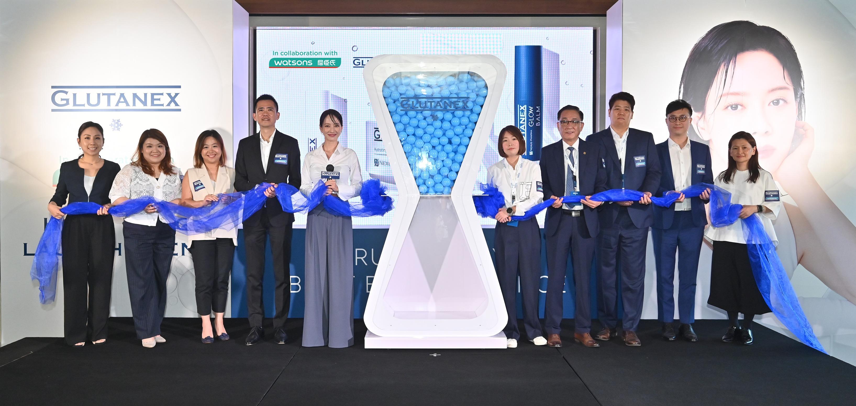 Glutanex 首度登陸香港進駐香港屈臣, 一眾嘉賓慶祝Glutanex進駐香港屈臣氏。