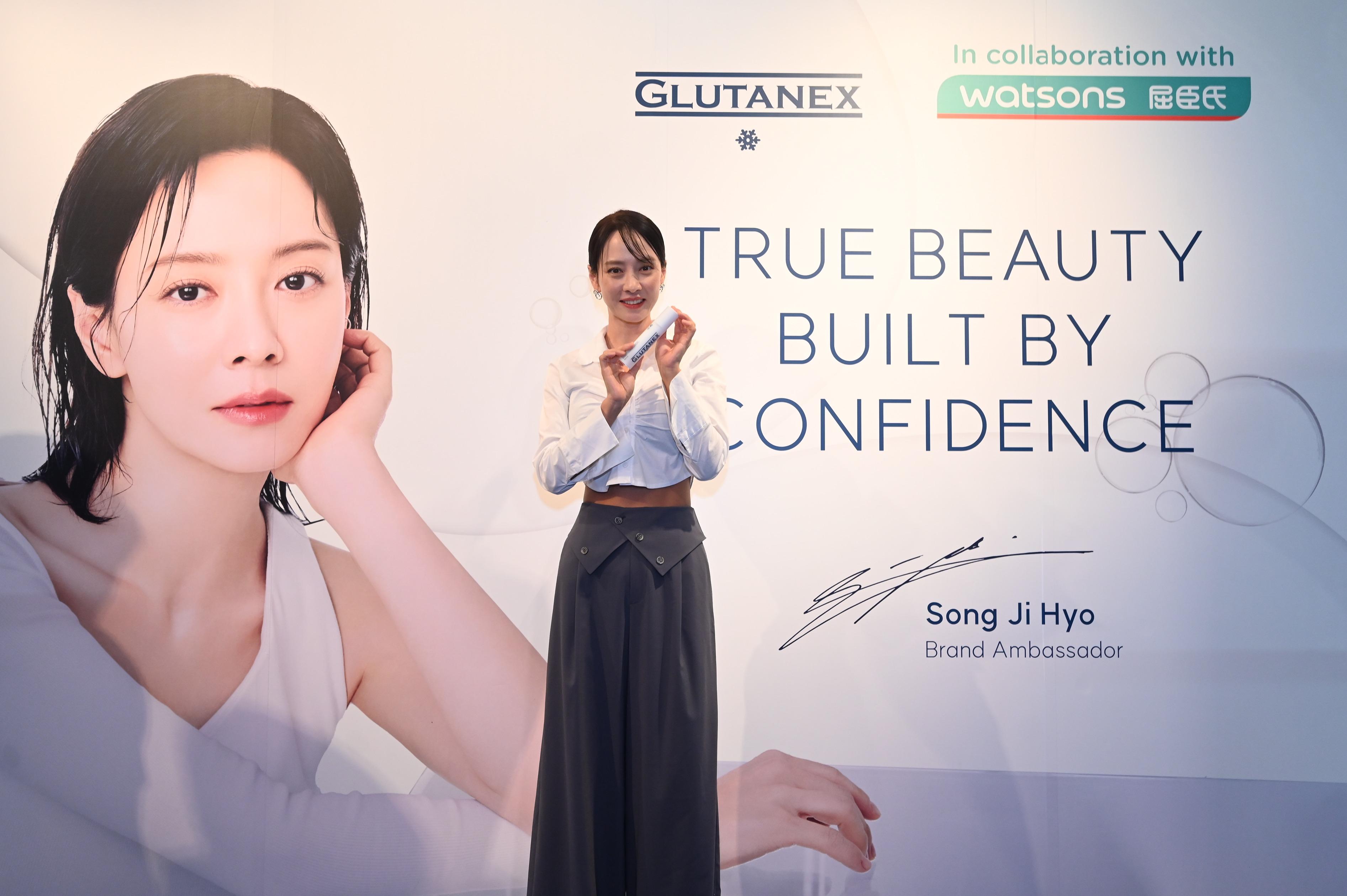 Glutanex品牌大使宋智孝零距離現身