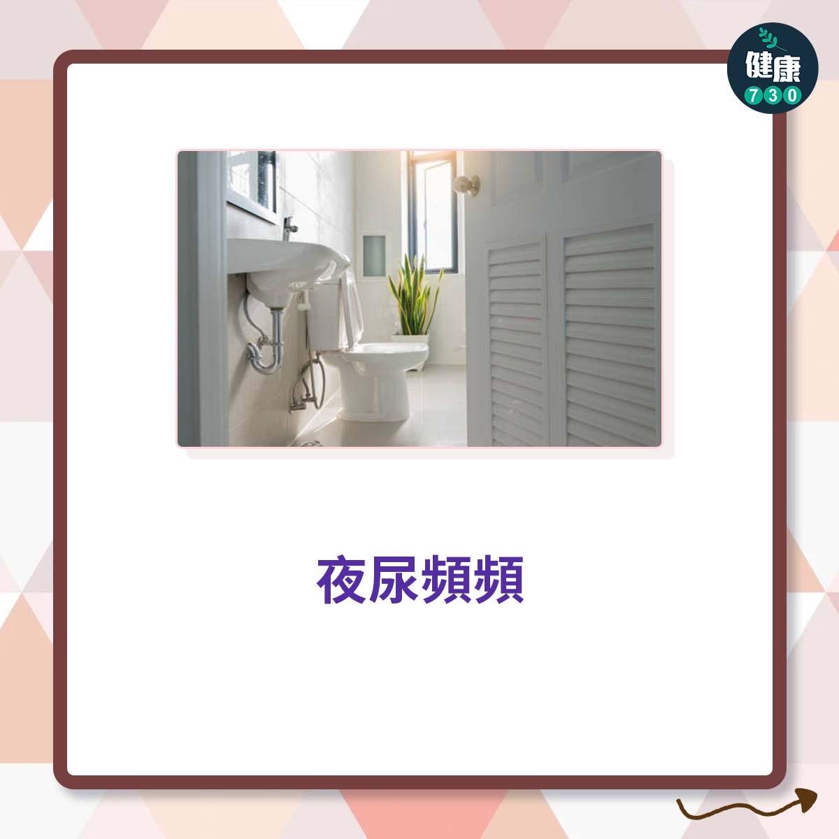 睡眠窒息症|4個症狀反映你可能有睡眠窒息症(am730製圖)