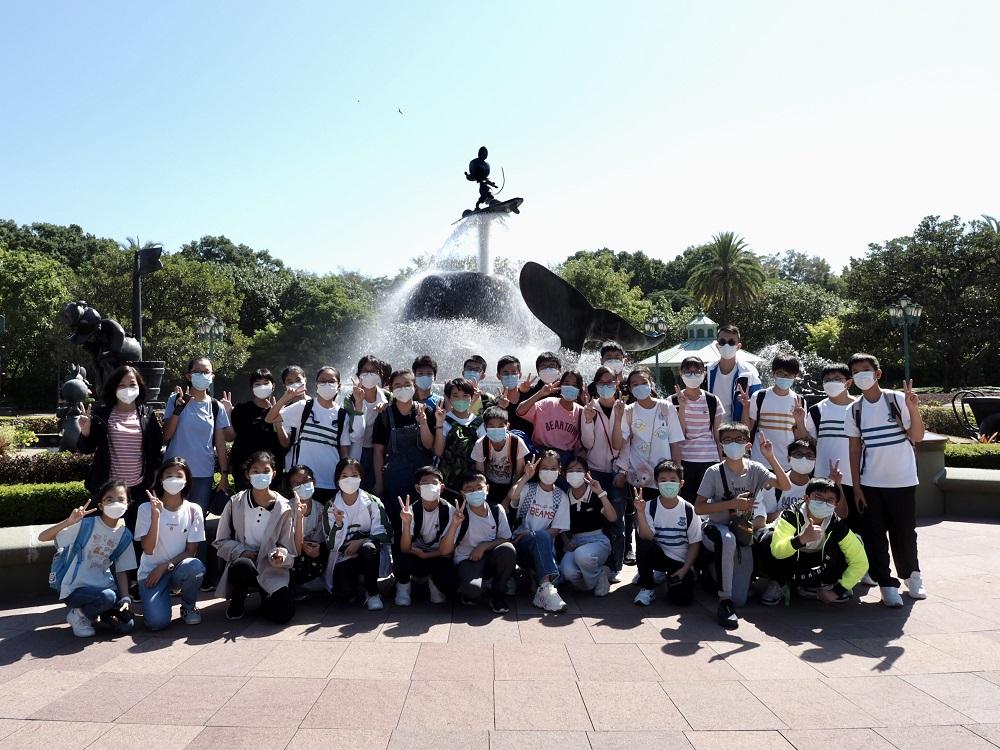 大型活動(全方位學習日)