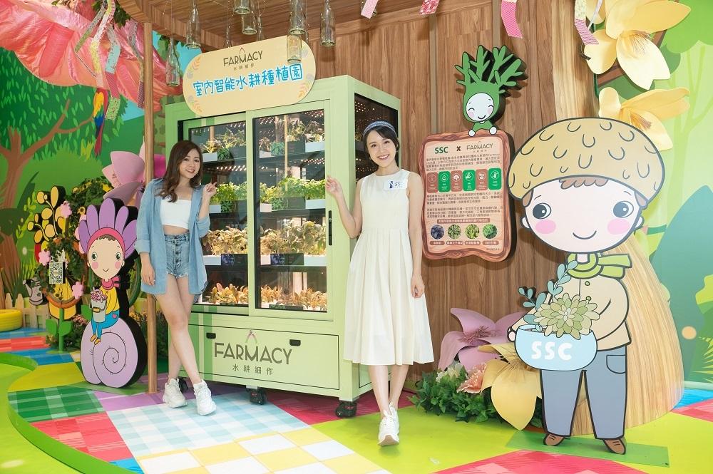 暑假好去處│近距離觀賞農作物成長過程