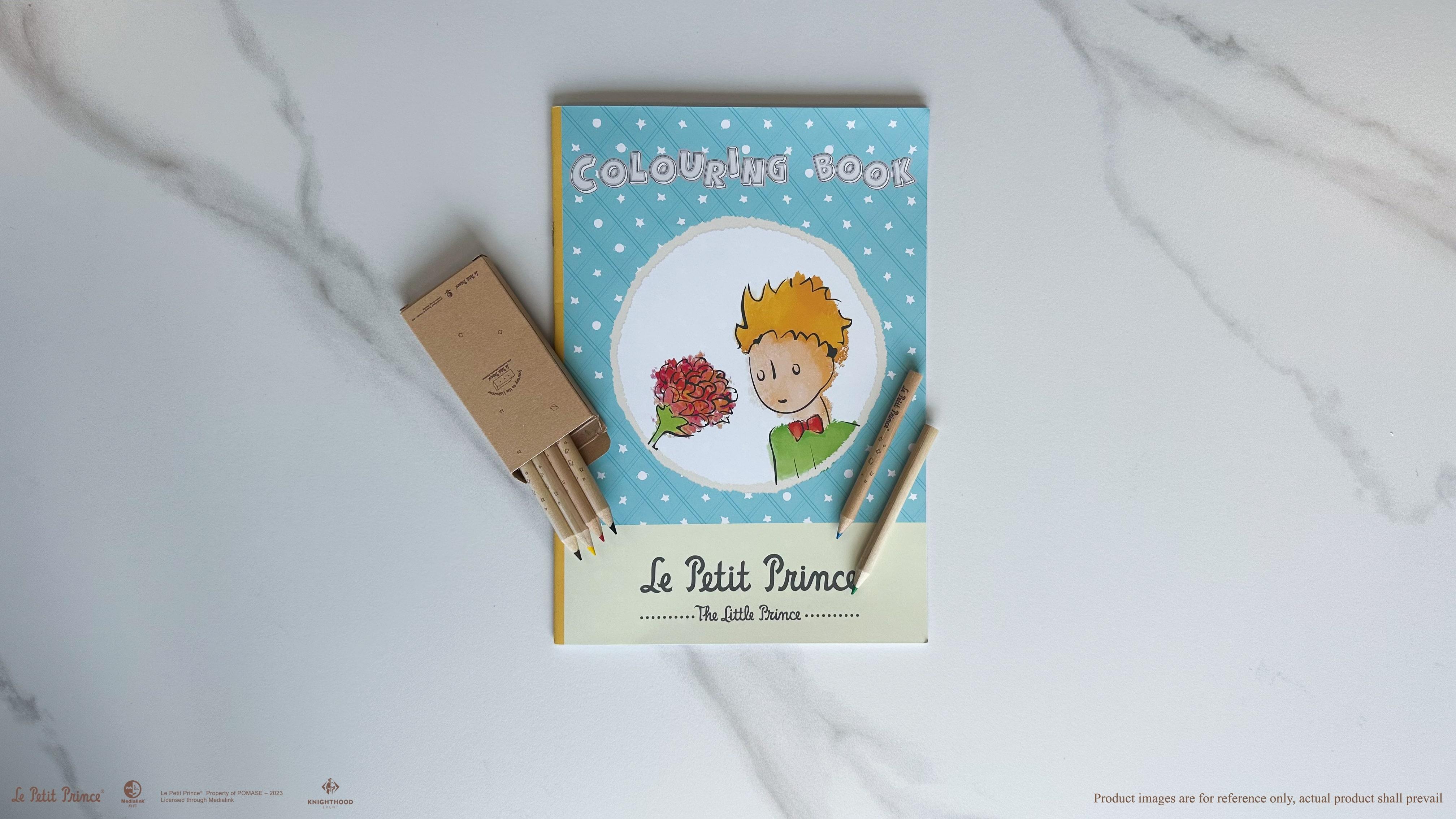 小王子填色冊連顏色筆
