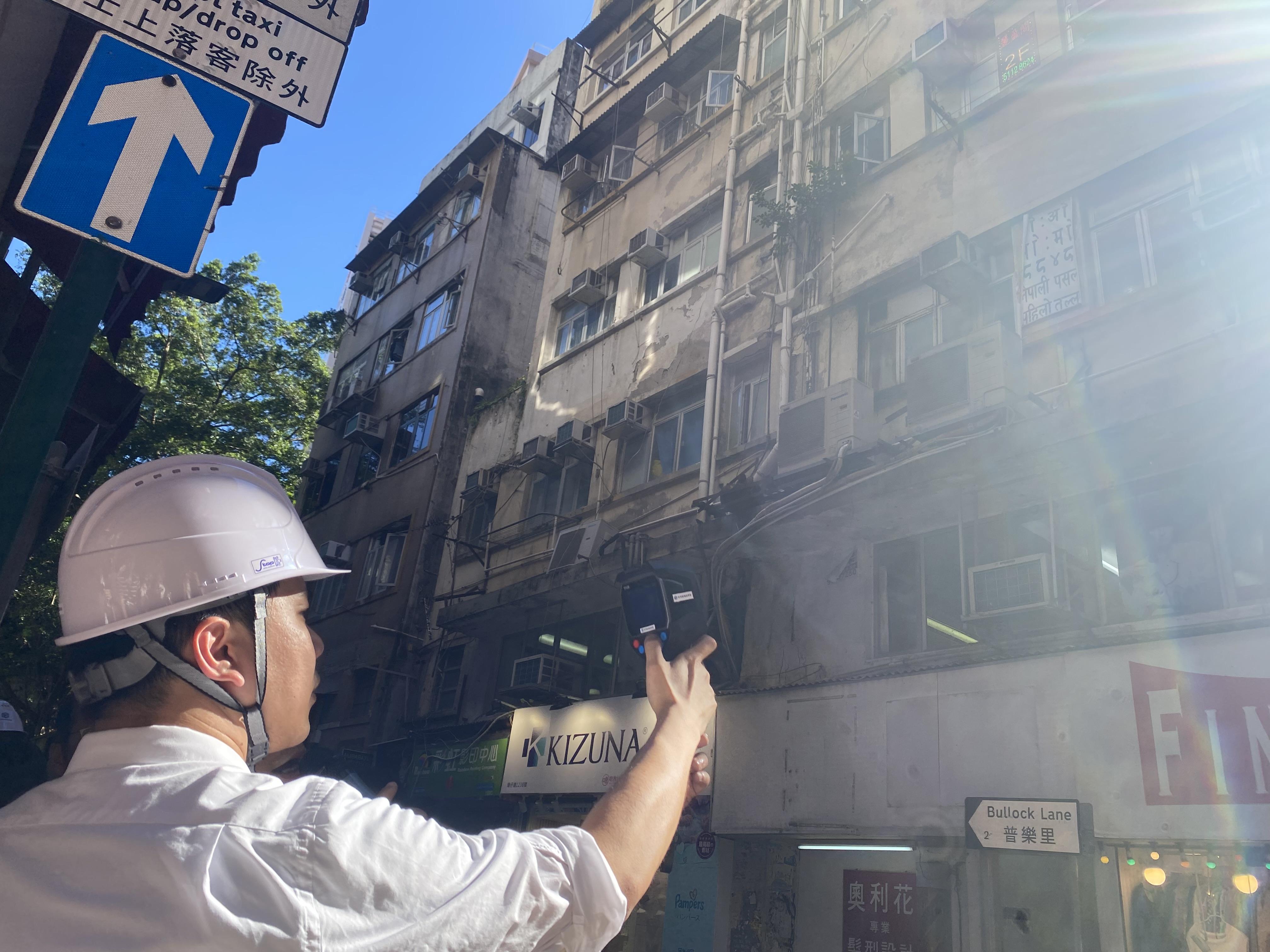 紅外熱, 成像, 掃描儀, RIT