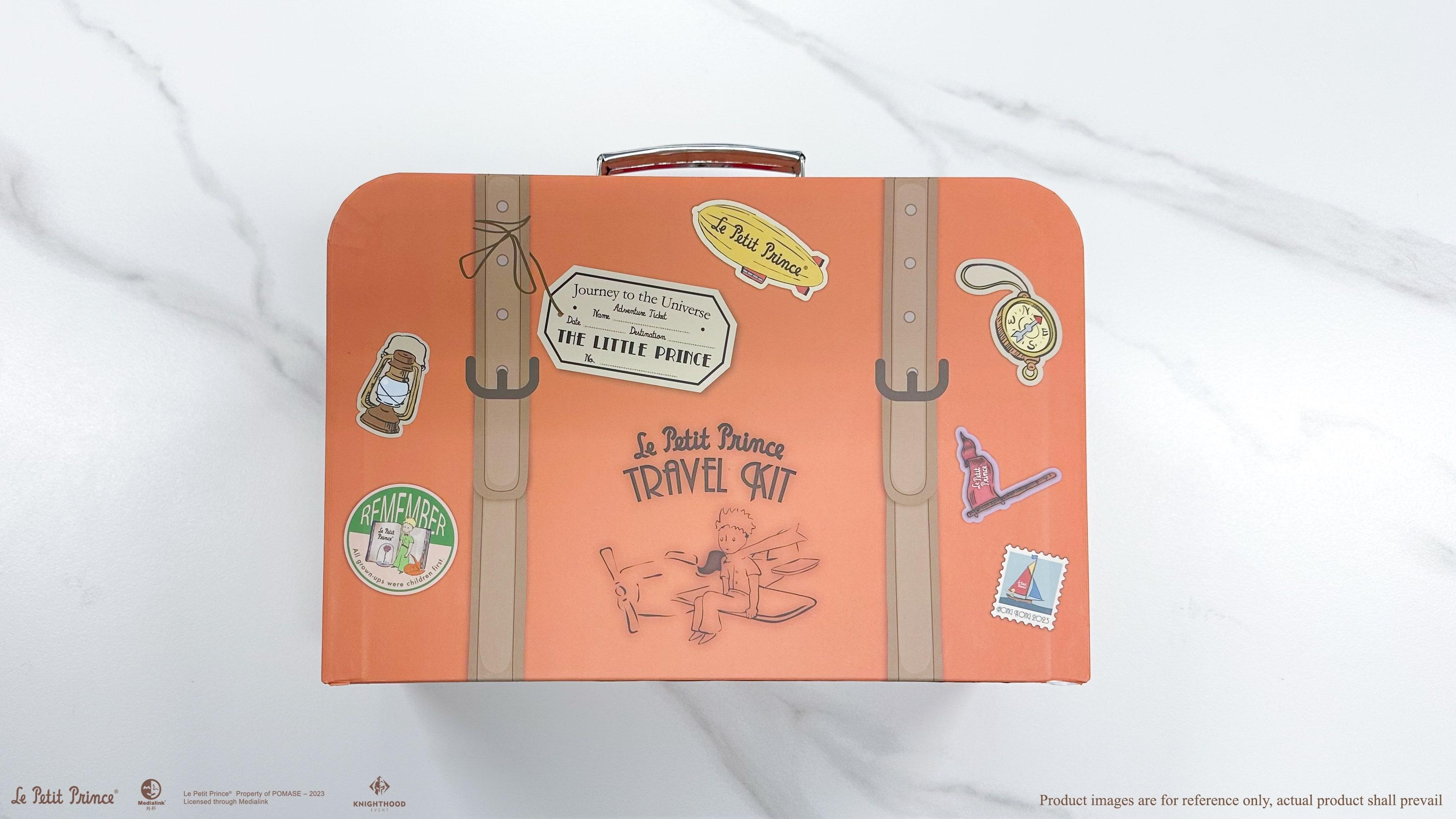 旅行喼造型玩具盒