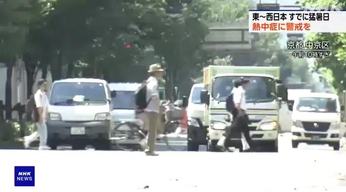 日本熱浪,京都中京區陽光猛烈。(互聯網)