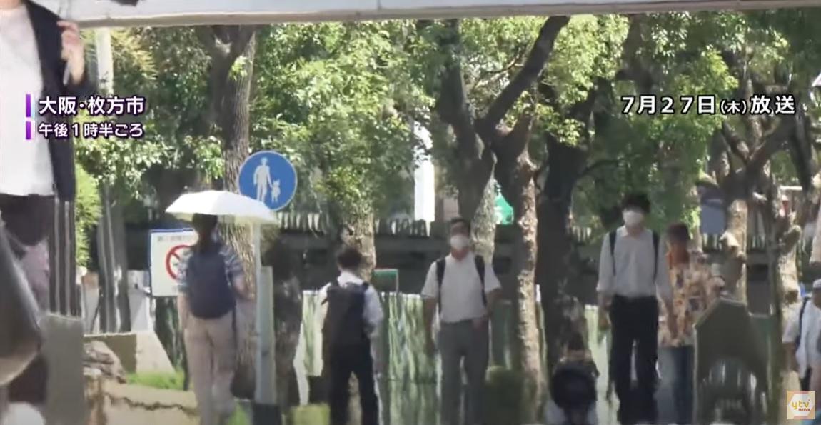 日本熱浪,大阪府持續酷熱。(互聯網)