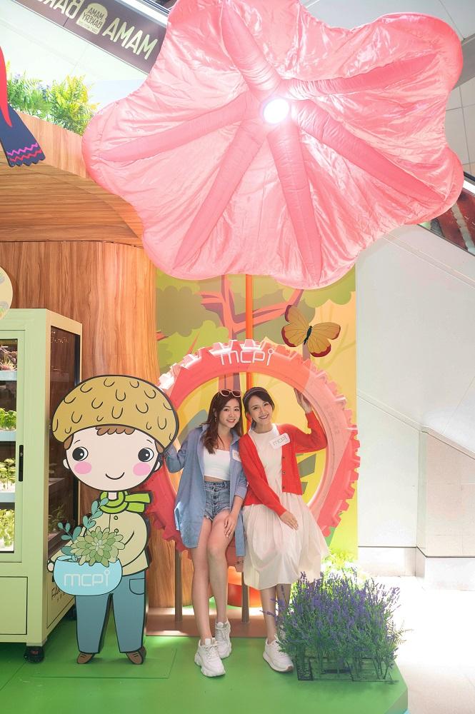 暑假好去處│智能花互動體驗