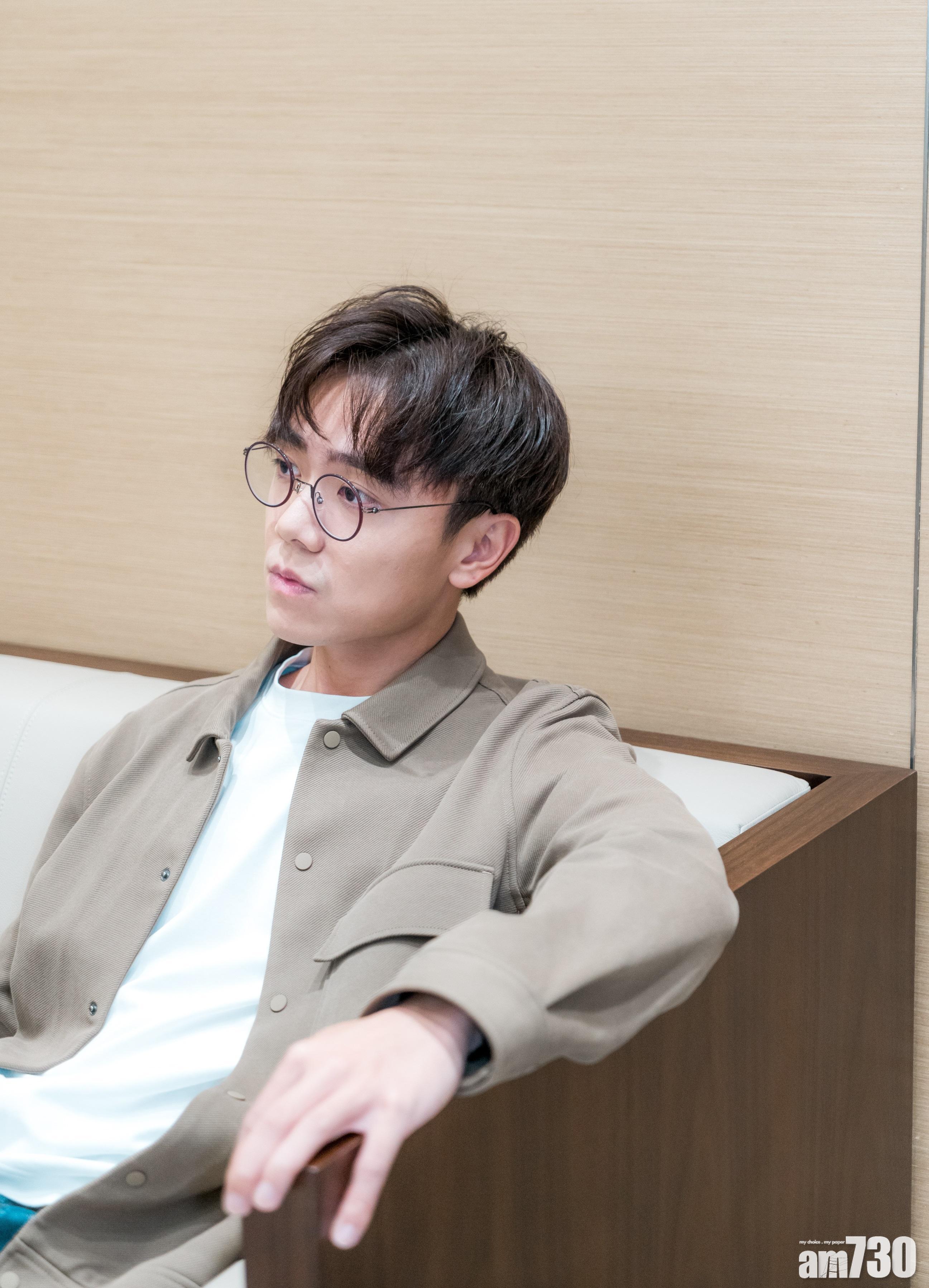 港島商廈租金回落 林家謙即「升呢」工作室 享一人之海景