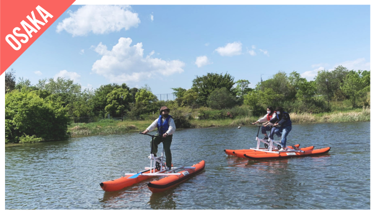 水上散步 SUP 體驗