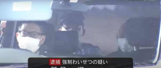 鷲見一道被警方帶往問話。(互聯網)