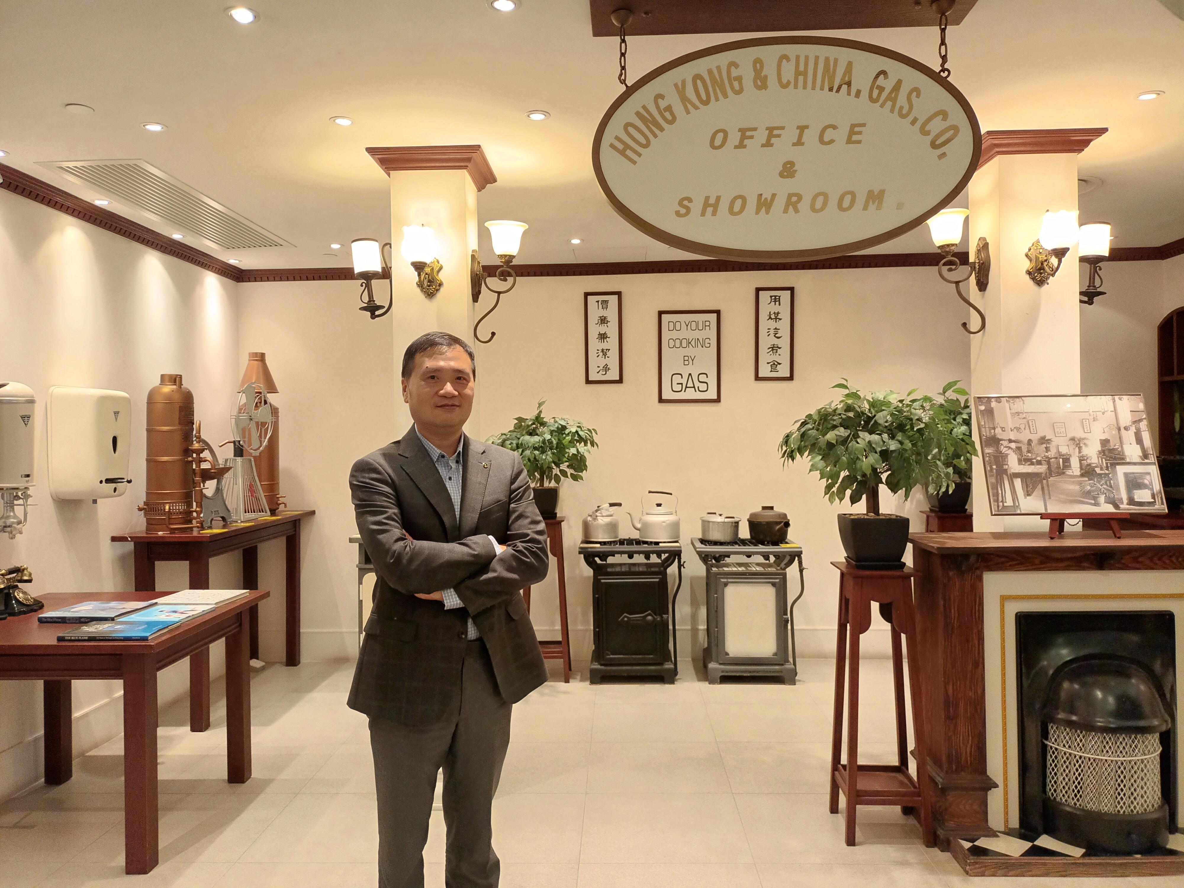 煤氣公司推「職涯縮影」計劃 提供多元化職場體驗盼提升中學生職場技能