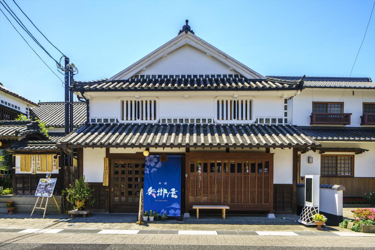 矢掛屋 INN SUITES