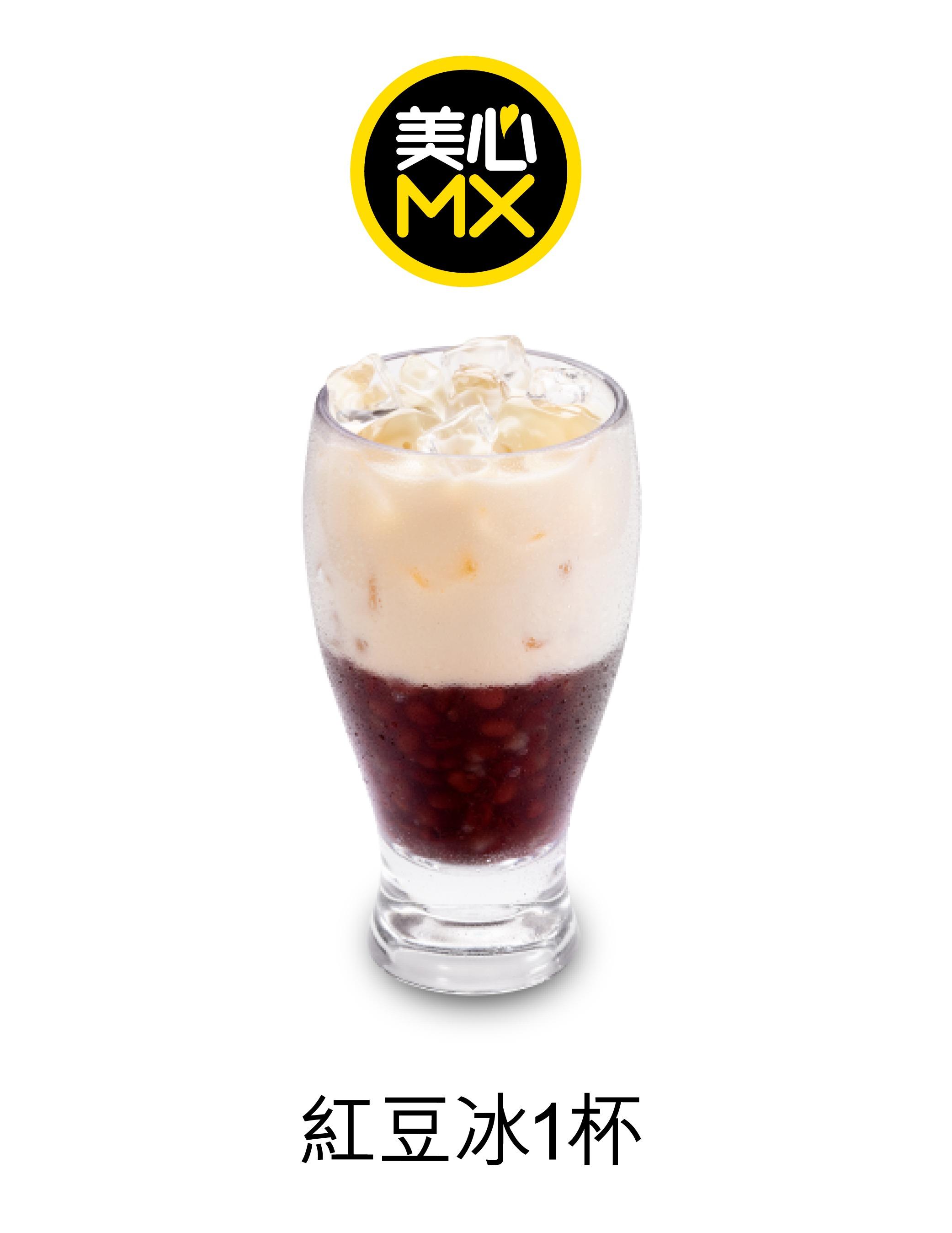 美心MX紅豆冰