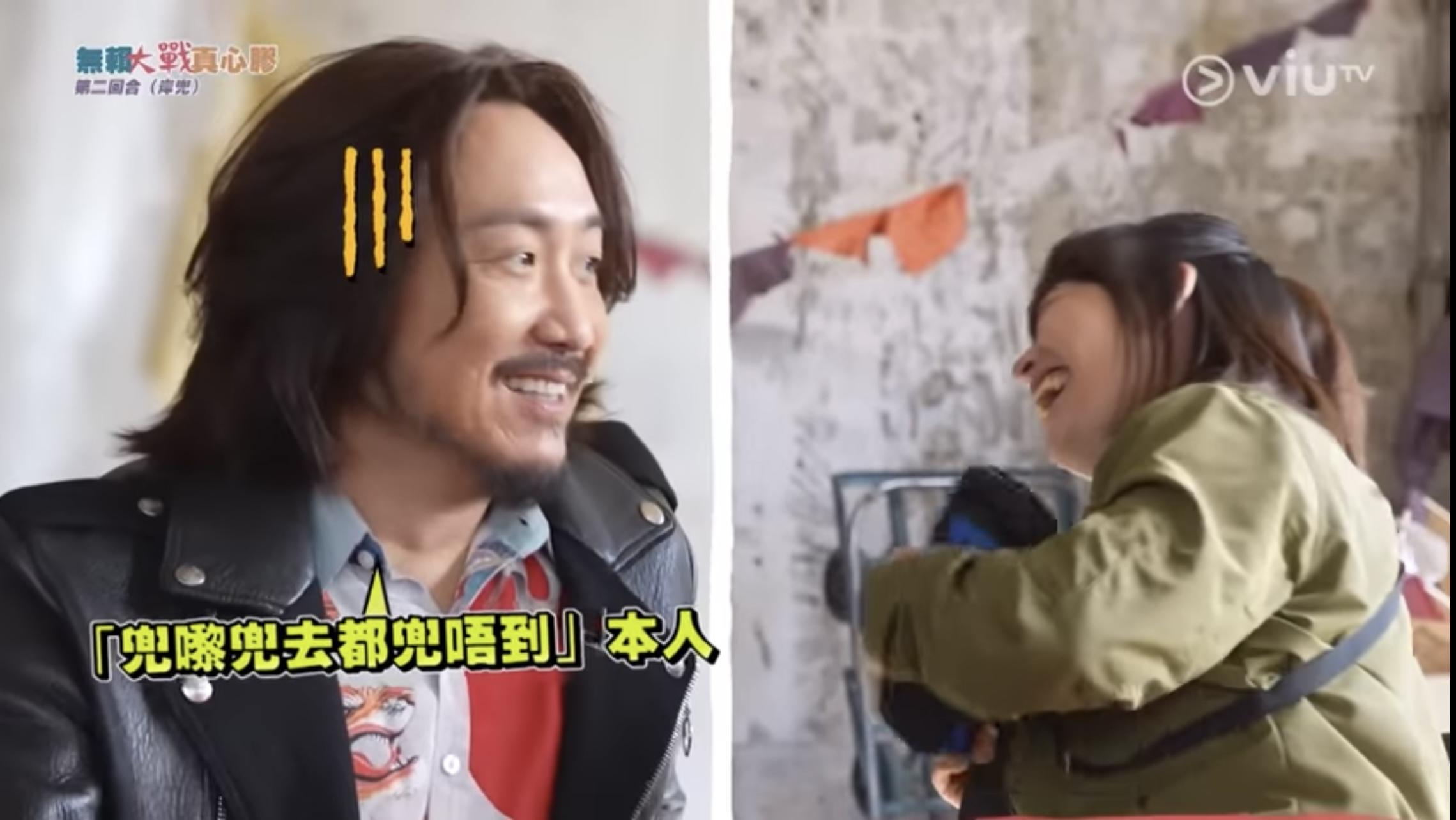 在「岸兜」一題,Ronald講到兜去日本,無以為繼。