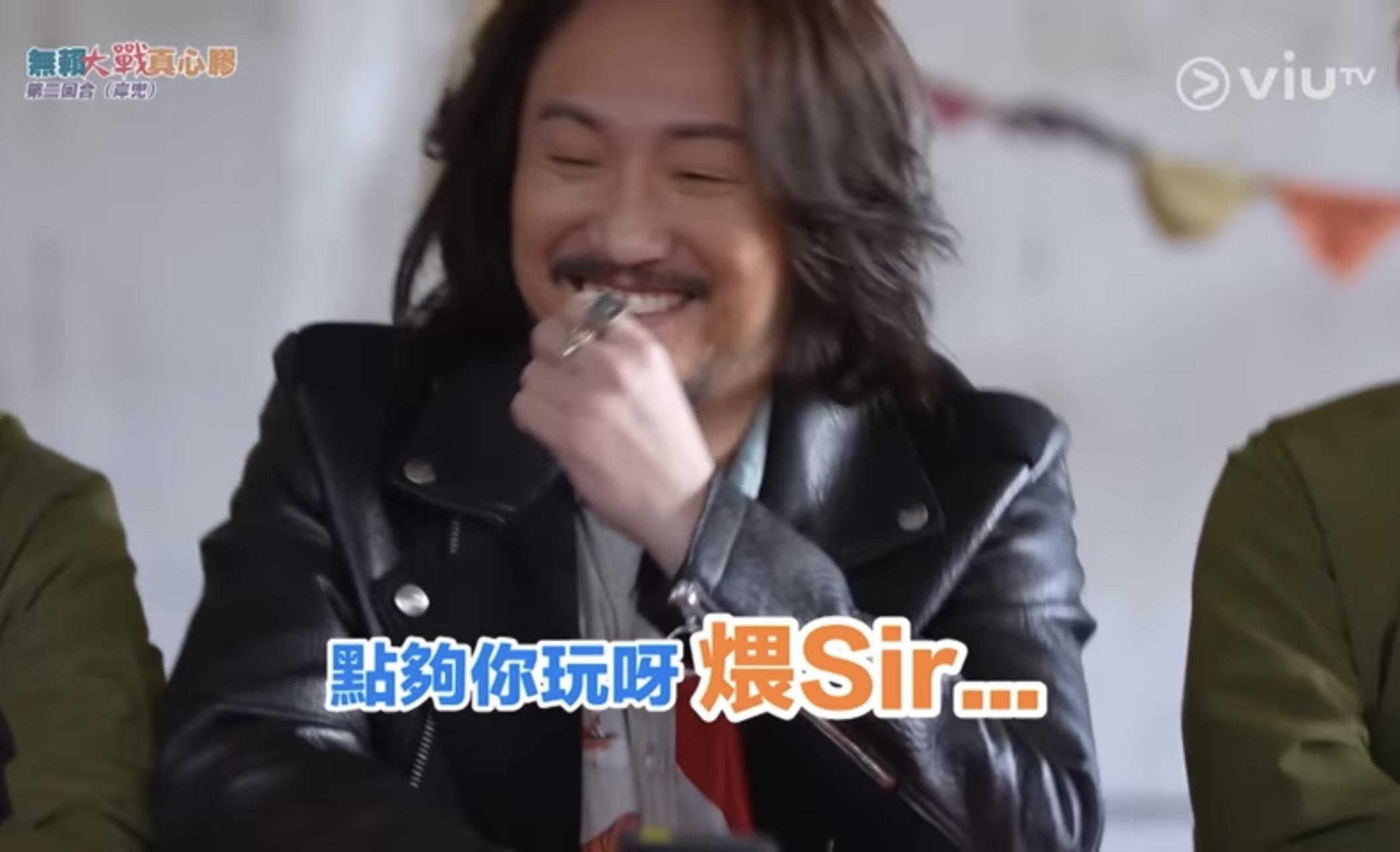 Ronald見識Jeffrey的中二病威力。