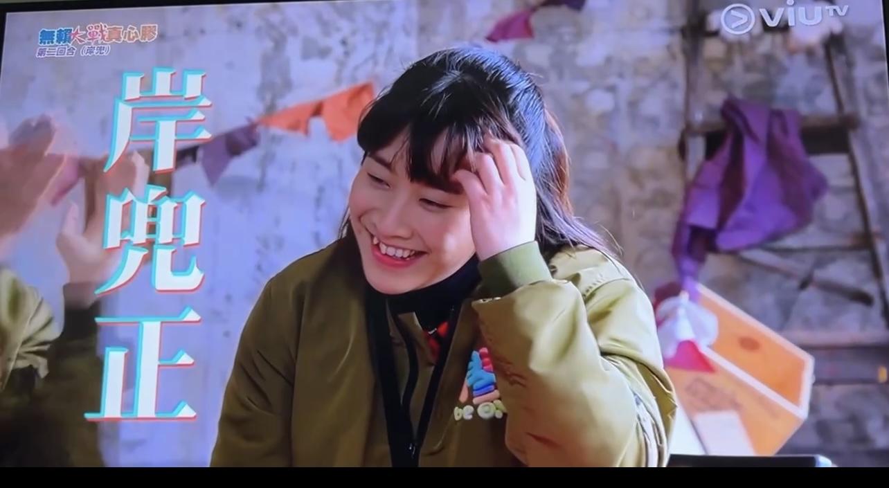 阿正連環被騙,被封為「岸兜正」。