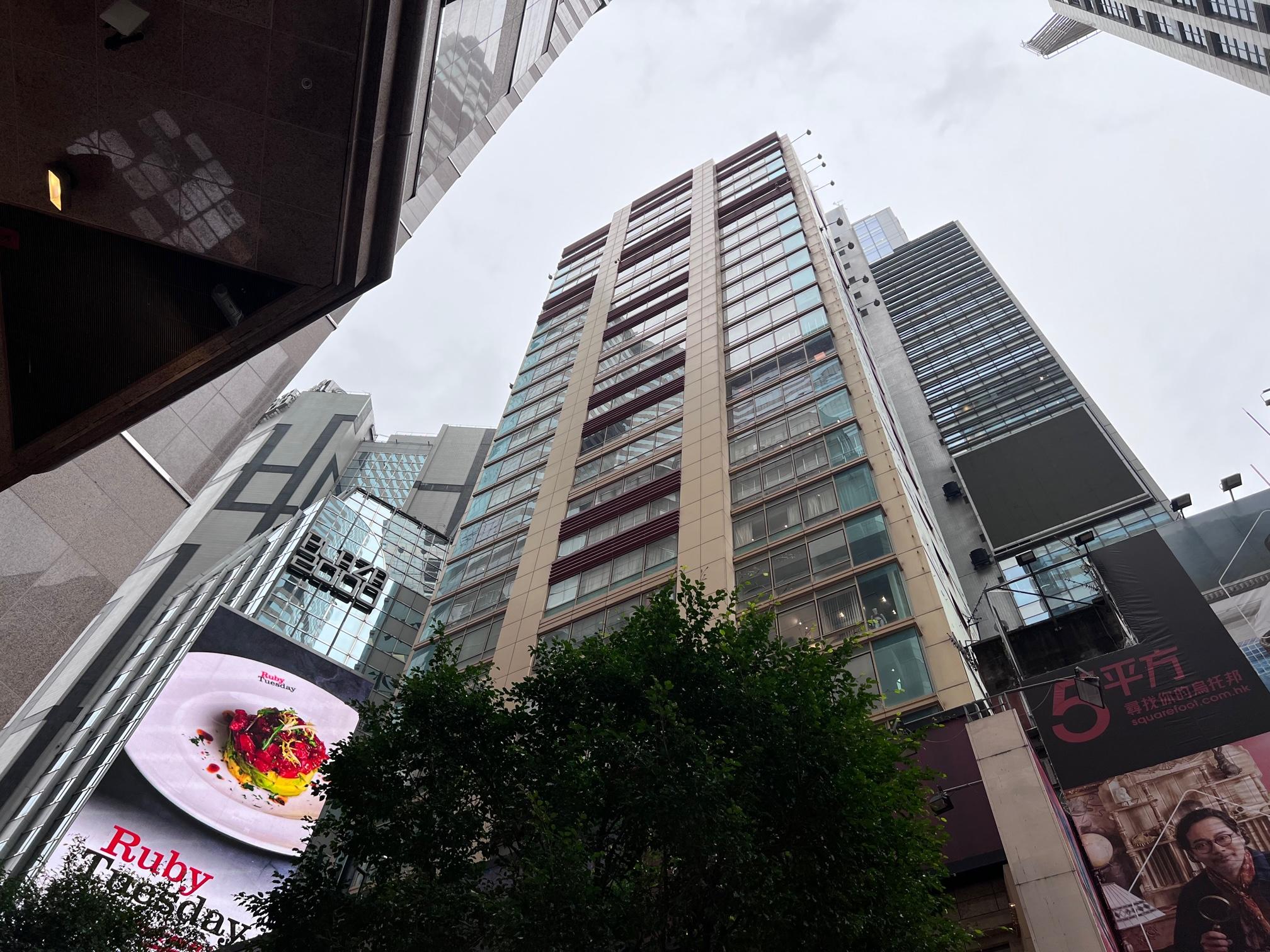 111 Ones Fitness健身中心位於銅鑼灣羅素街英皇鐘錶珠寶中心,該條街道曾一度為全球最貴舖租地段。(資料圖片)