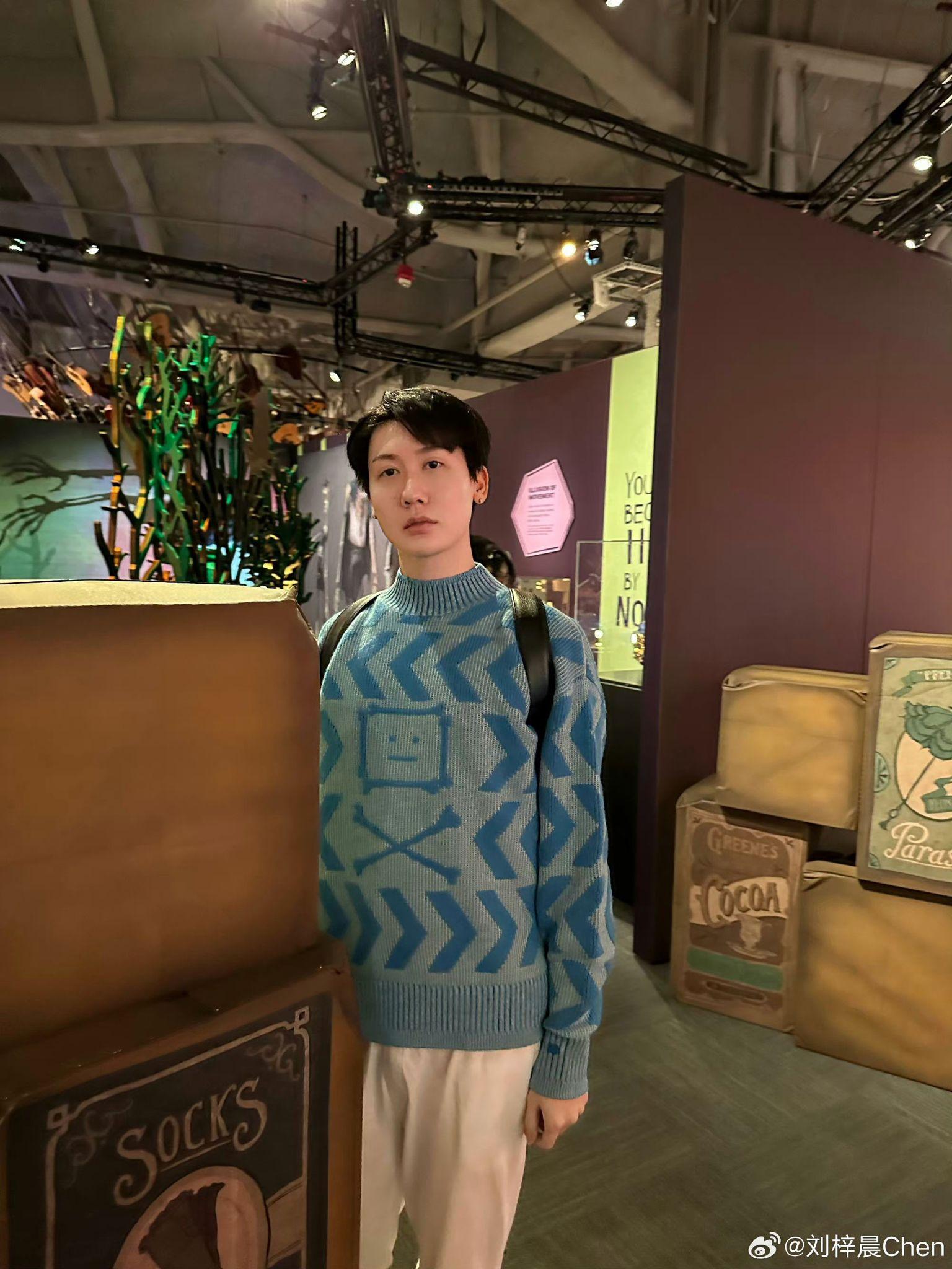 「蛇精男」劉梓晨公開近照。