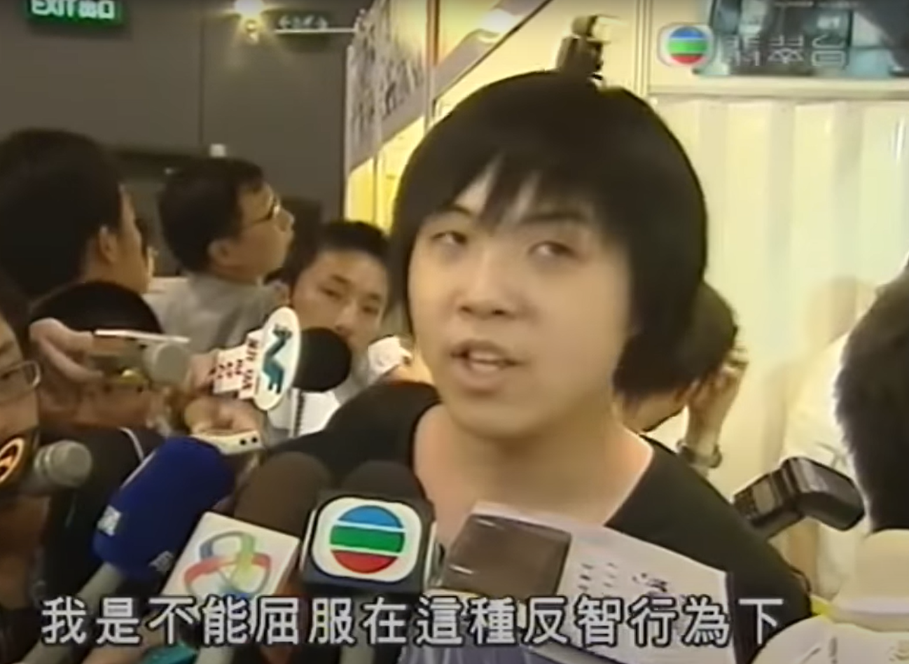 2007年的動漫節上,莫先生稱被逐離場是反智行為,因此他的轉身被冠以反智轉身。(網上截圖)