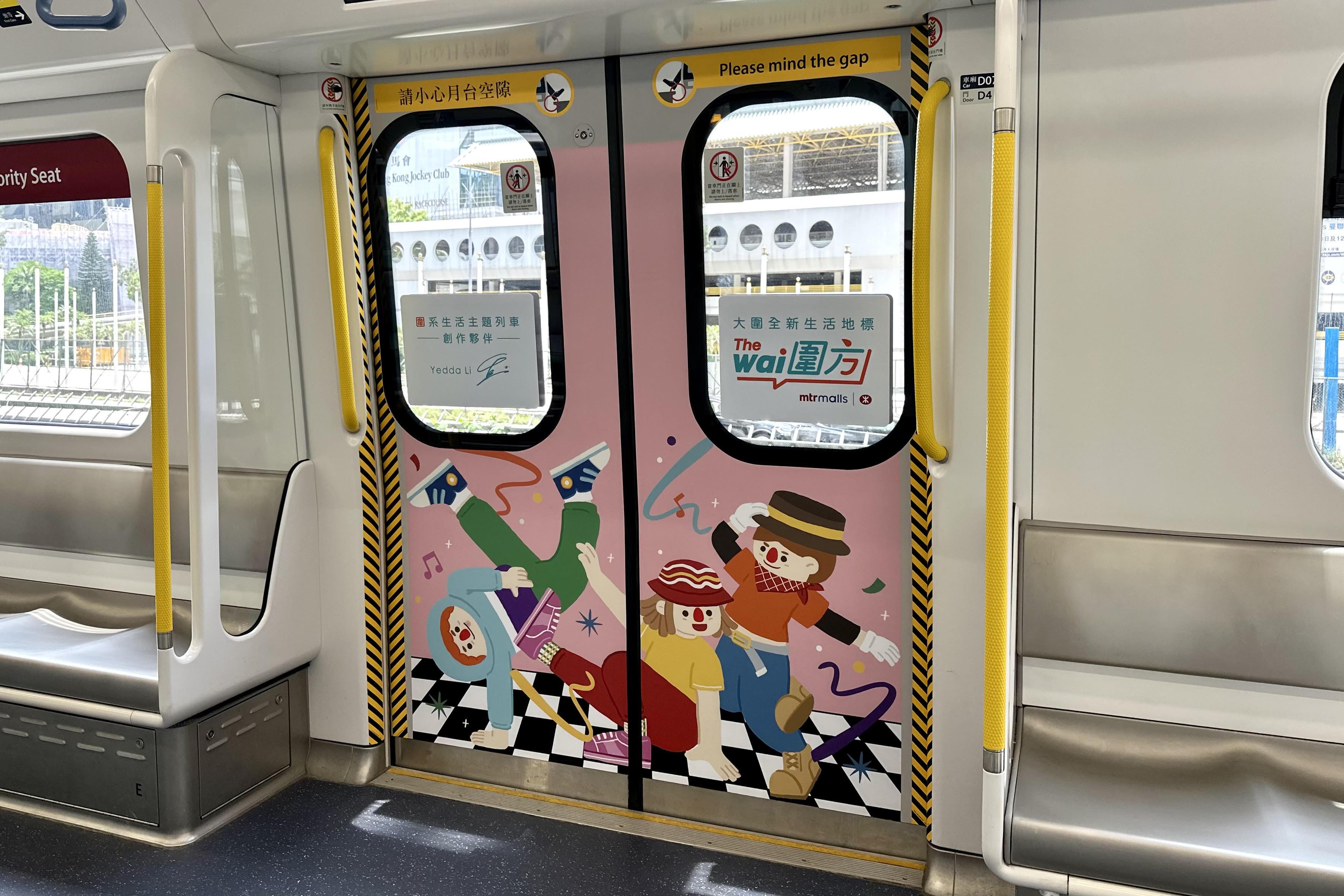 車身設計靈感來自大圍夜晚的街頭表演。(潘善怡攝)