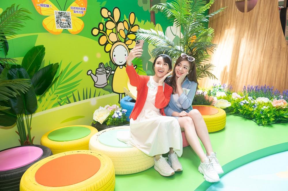 暑假好去處│綠色再生裝置│車輪椅及輪軚花圃