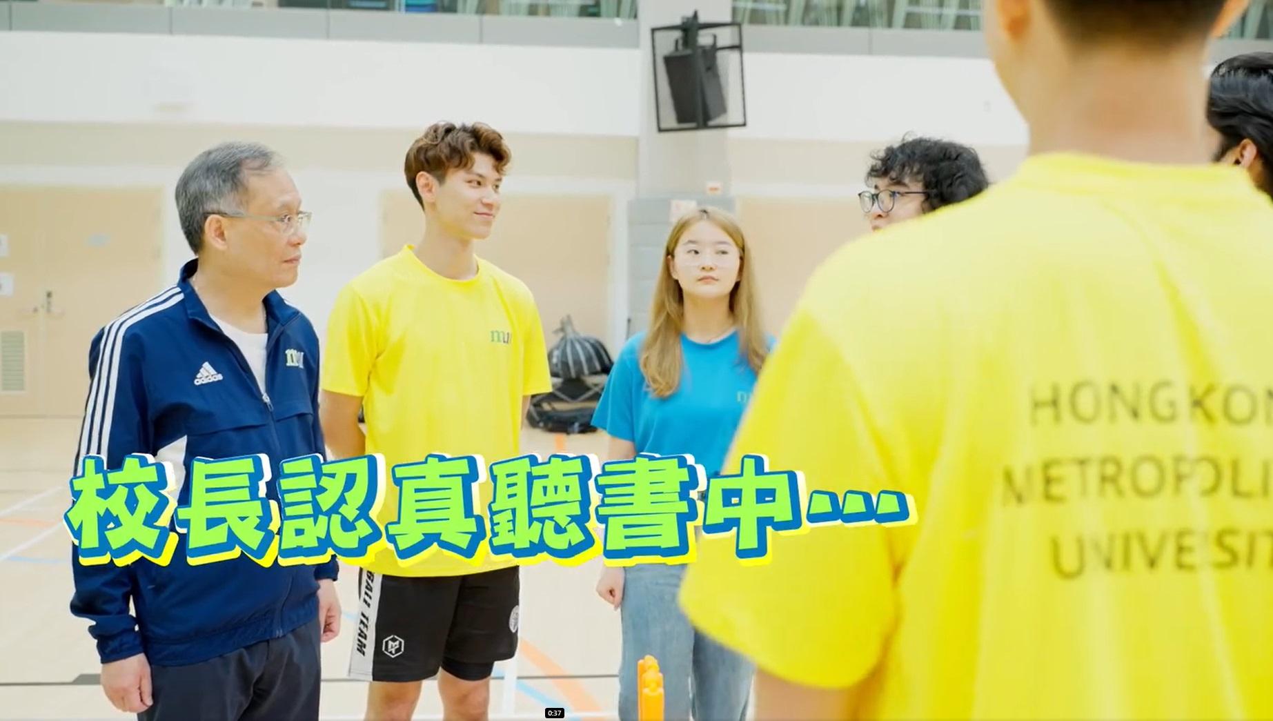 都大校長林群聲接受板球健將挑戰,鼓勵DSE考生勇於面對挫折。