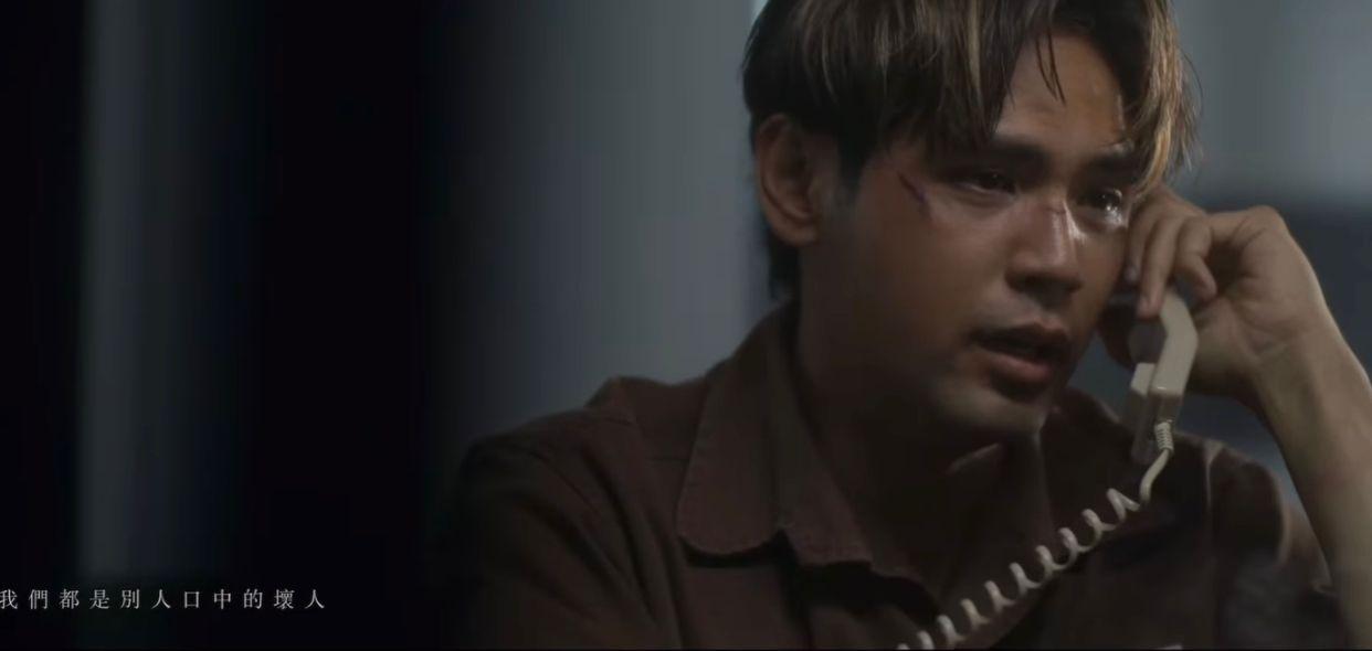 在MV中,陳零九因入獄而跟Kayan9896分手。