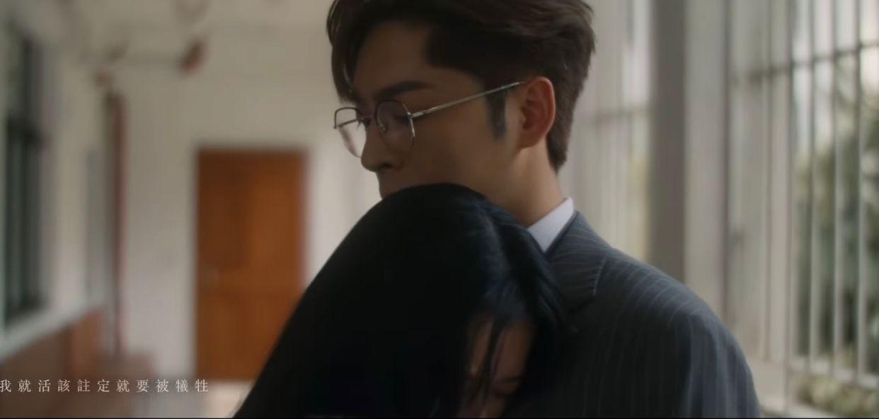 陳零九在MV內遭Edan撬牆腳。